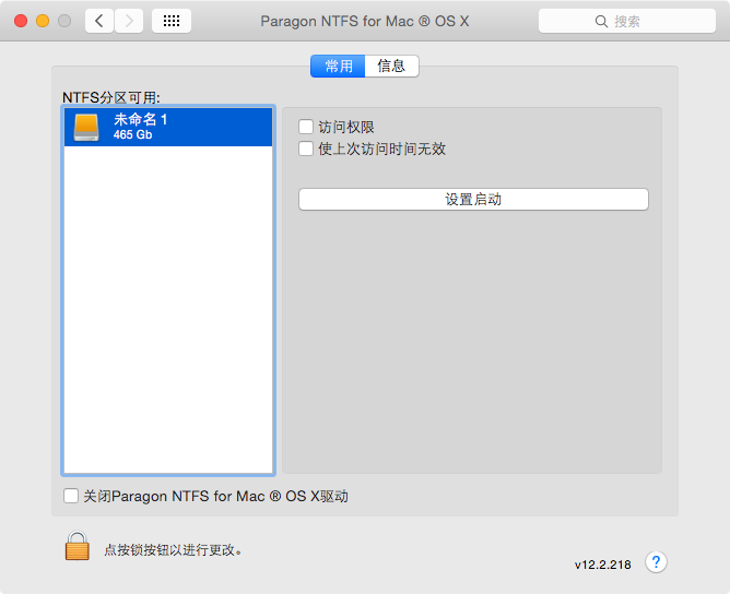 How to manually enable NTFS read and write in OS X